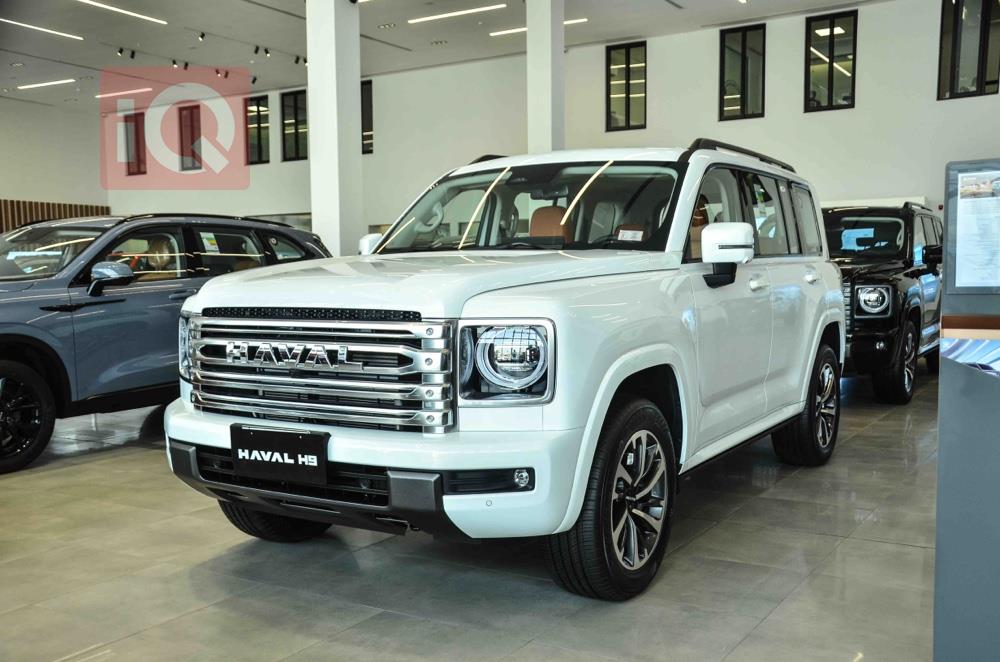 هافال H9